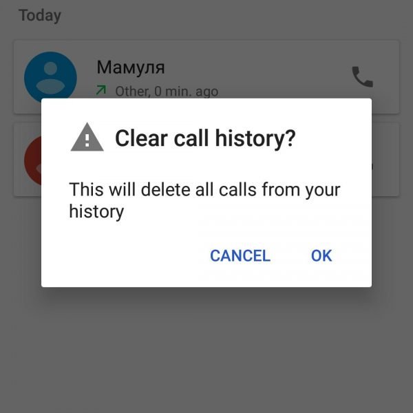 delete phone calls