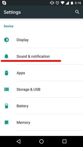 disable vibration on android