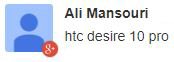 HTC Desire 10 update