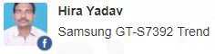 Samsung Galaxy Trend update