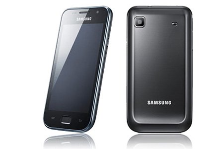 Samsung Galaxy SL Update 9