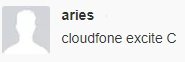 Cloudfone Excite C update