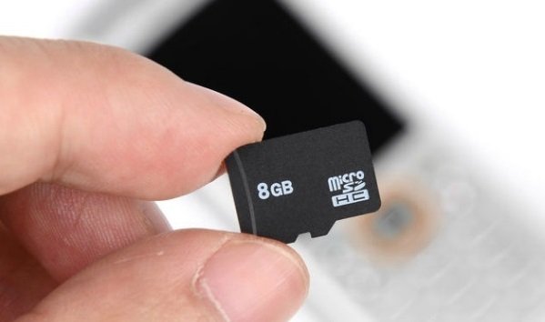 How to detect a memory card in a mobile