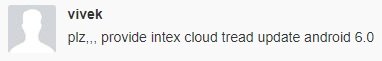 Intex cloud tread update