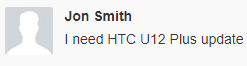 HTC U12 Plus update
