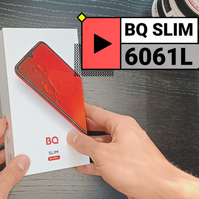 BQ 6061L SLIM Review 8