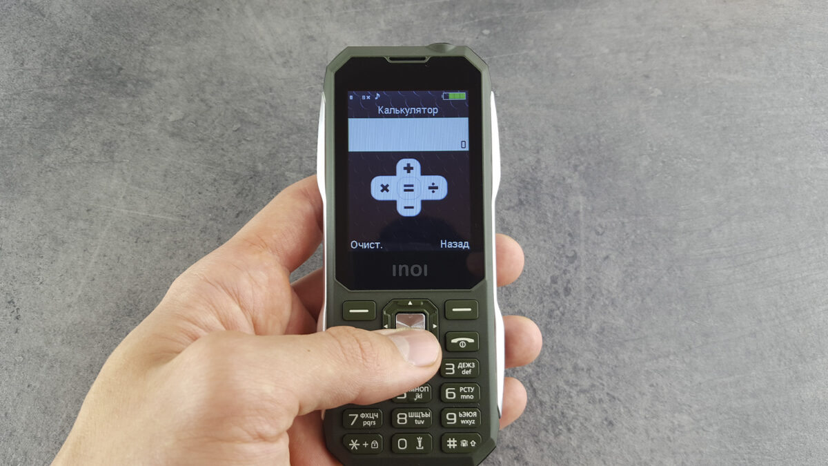 INOI 244Z Review - the military phone 2